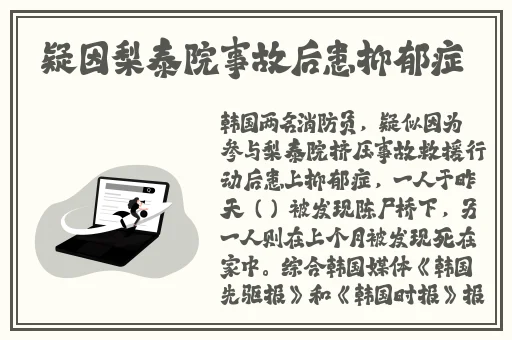 可乐APP污污视频导航
